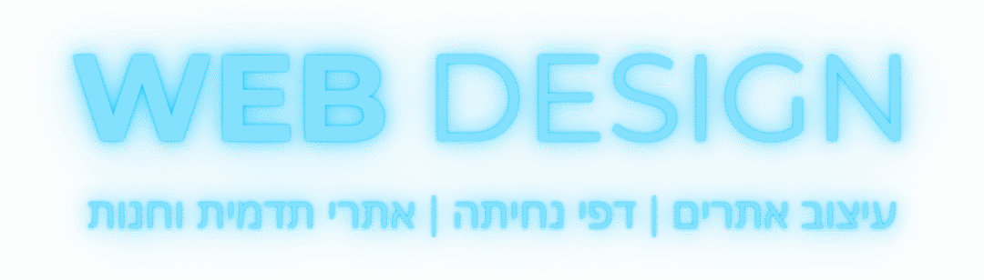 shirazperetz.co.il